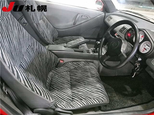 Honda BEAT 1991 7154293-5