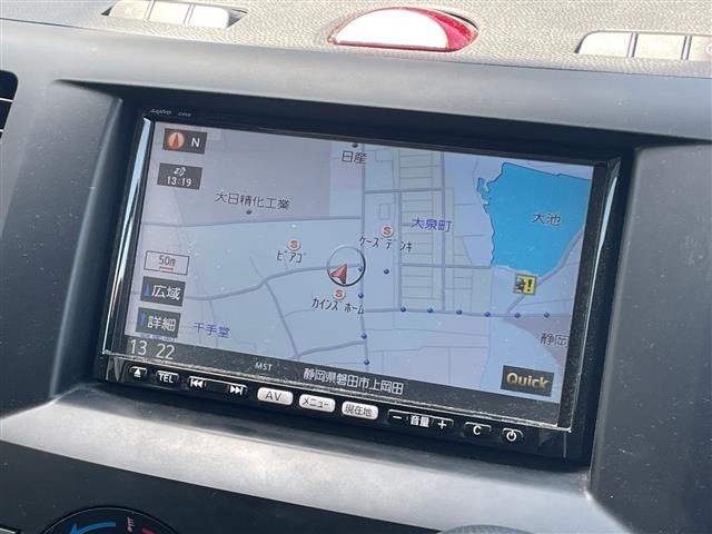 Mazda BIANTE 2011 7149300-16