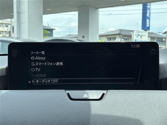Mazda CX-80 2025 7143508-10