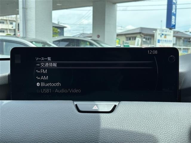 Mazda CX-80 2025 7143508-11