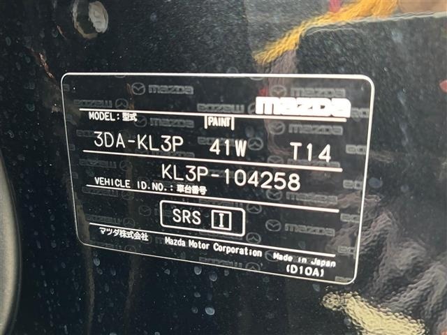 Mazda CX-80 2025 7143508-8