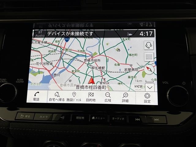 Nissan FAIRLADY Z 2025 7140524-13