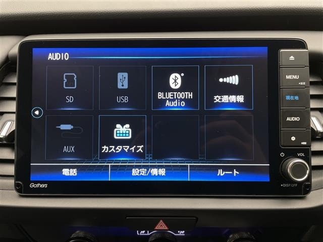 Honda FIT 2024 7147773-18