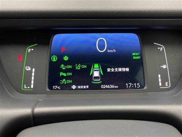 Honda FIT 2024 7147773-5