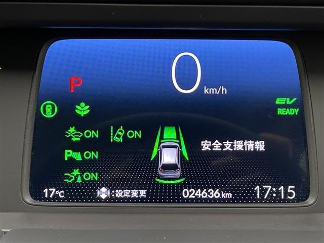 Honda FIT 2024 7147773-9