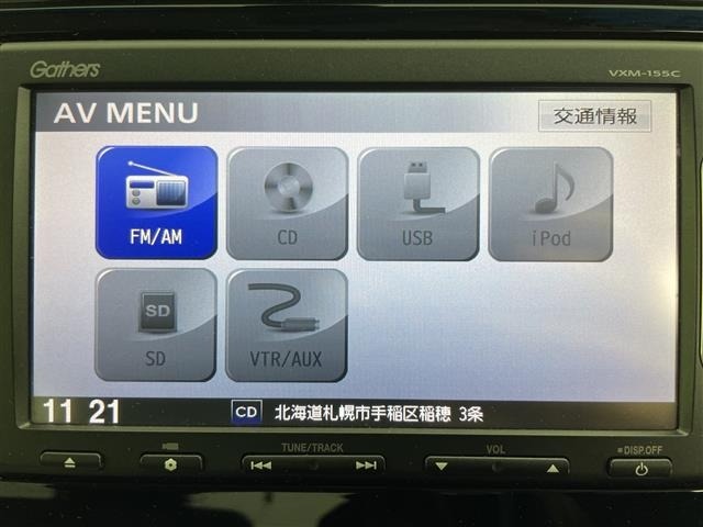 Honda FIT 2015 7147882-19