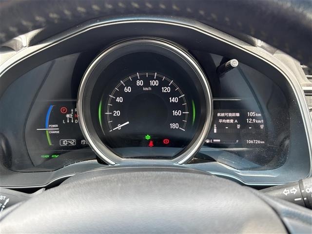 Honda FIT 2017 7148000-15