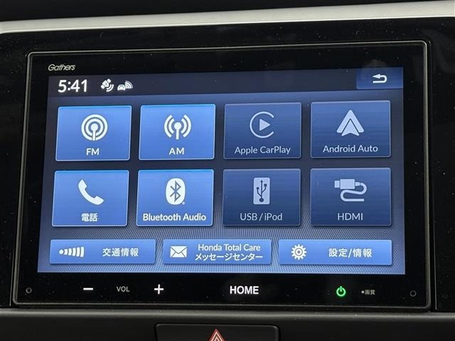 Honda FIT 2024 7148085-16