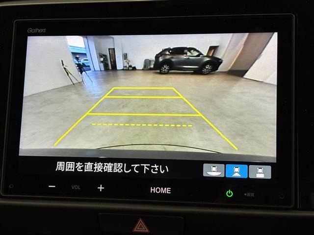 Honda FIT 2024 7148085-17