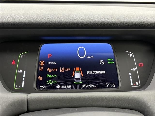Honda FIT 2024 7148085-18