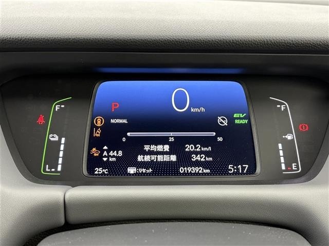 Honda FIT 2024 7148085-19