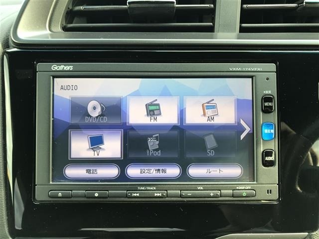 Honda FIT 2017 7148104-17