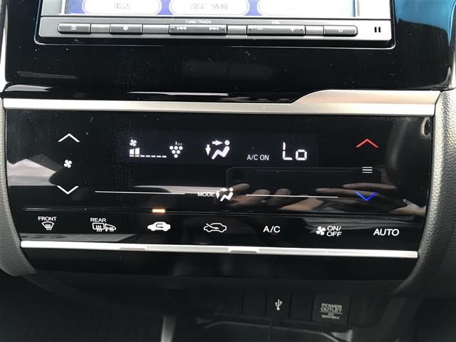 Honda FIT 2017 7148104-19