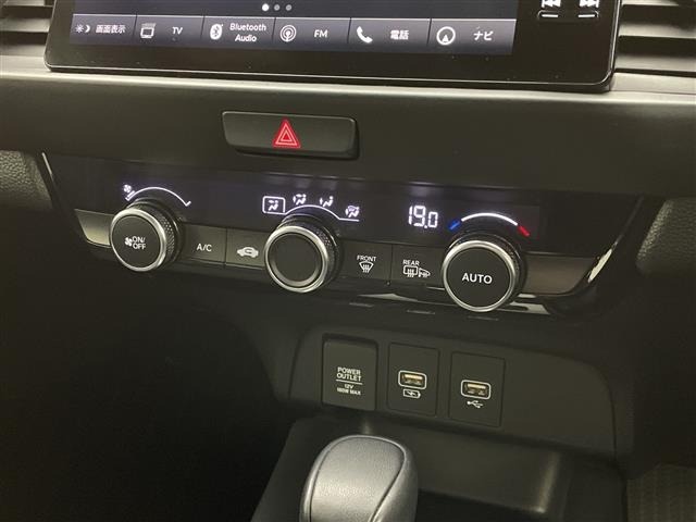 Honda FIT 2023 7148138-1