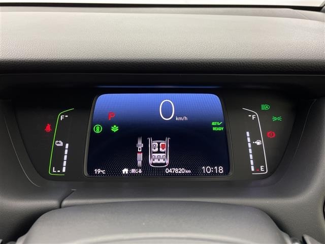 Honda FIT 2023 7148138-16