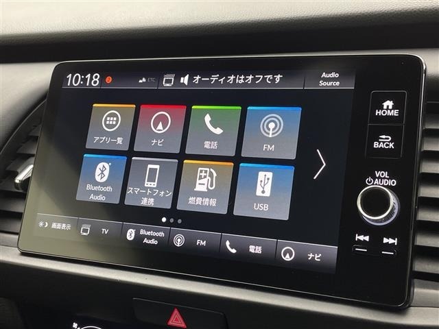 Honda FIT 2023 7148138-19