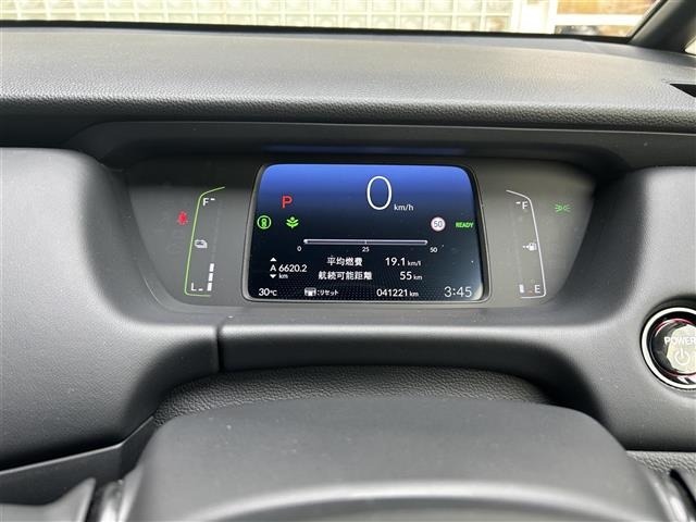 Honda FIT 2024 7148139-22