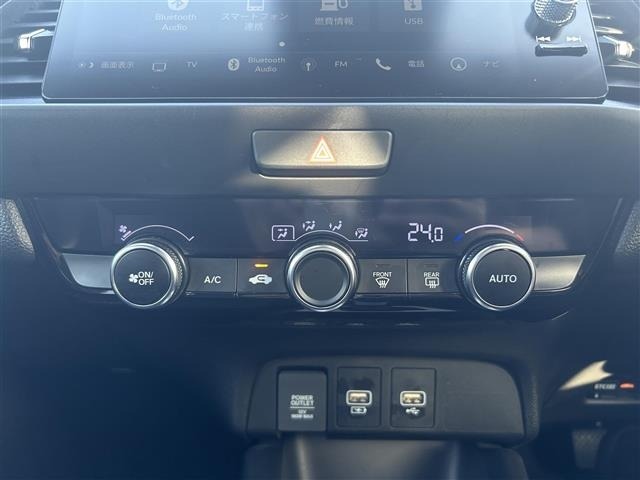 Honda FIT 2023 7148151-21