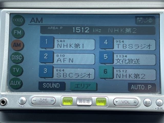 Honda FIT 2008 7148173-17