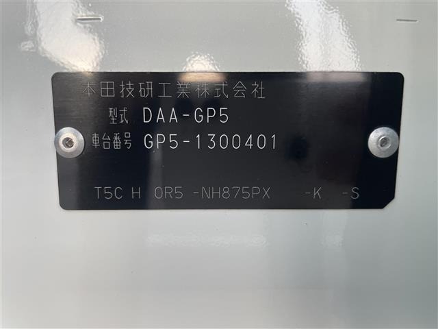 Honda FIT 2017 7148182-8