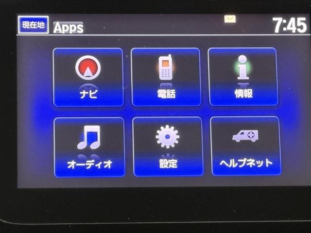 Honda FIT 2013 7148183-1
