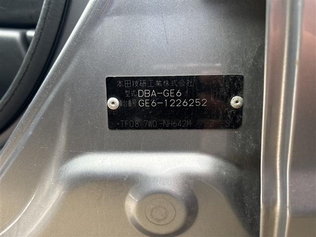 Honda FIT 2009 7148230-8