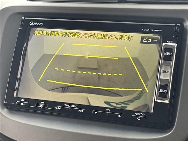 Honda FIT 2012 7148250-16