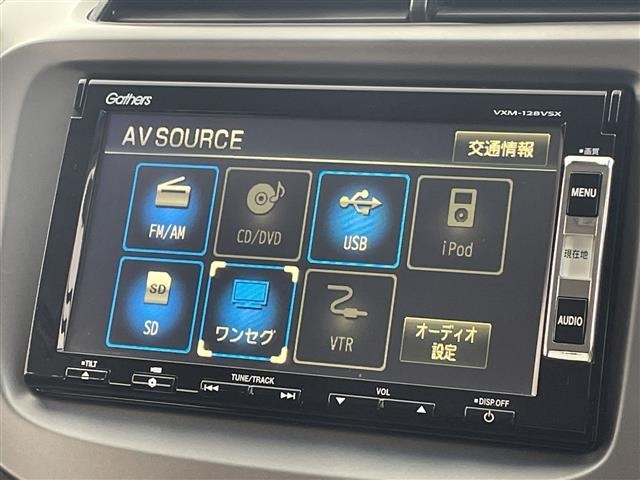 Honda FIT 2012 7148250-17