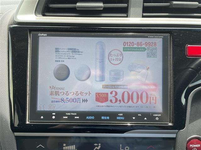 Honda FIT 2015 7148281-17