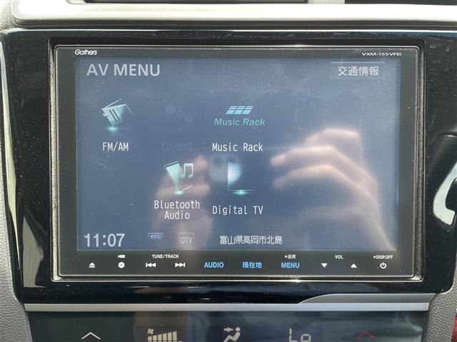 Honda FIT 2015 7148281-18