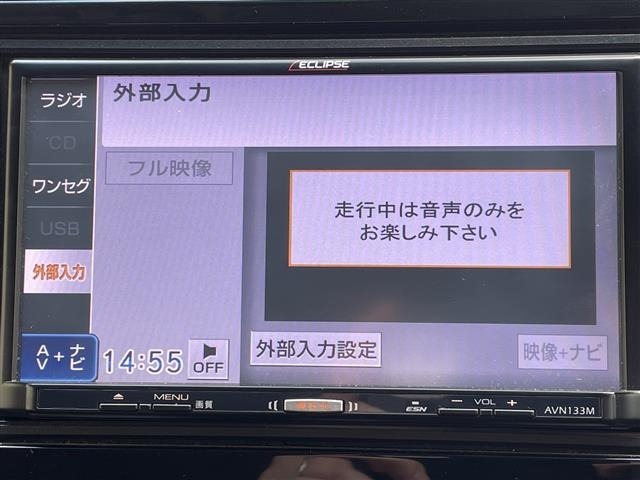 Honda FIT 2014 7148294-15