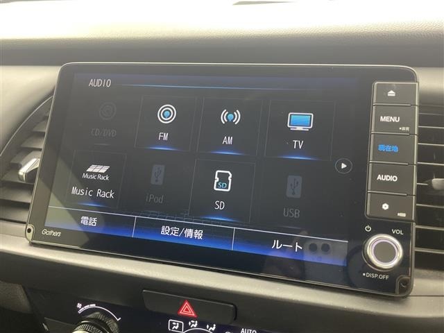 Honda FIT 2023 7148342-16