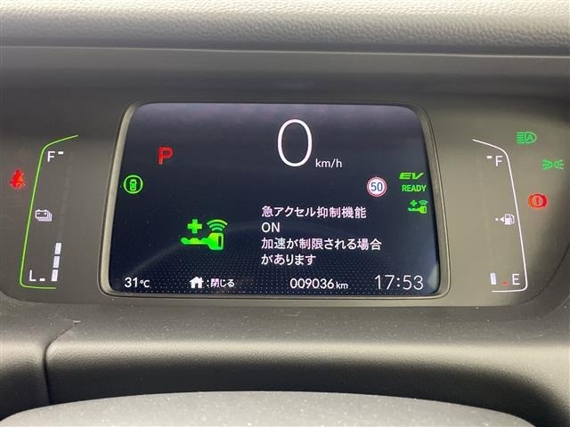 Honda FIT 2023 7148342-17