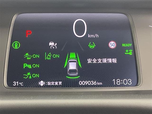 Honda FIT 2023 7148342-18