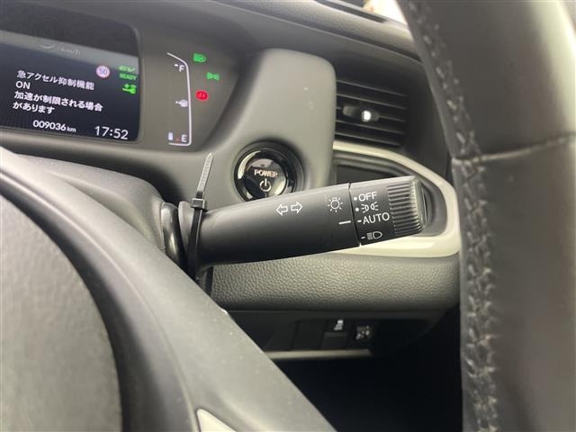 Honda FIT 2023 7148342-3