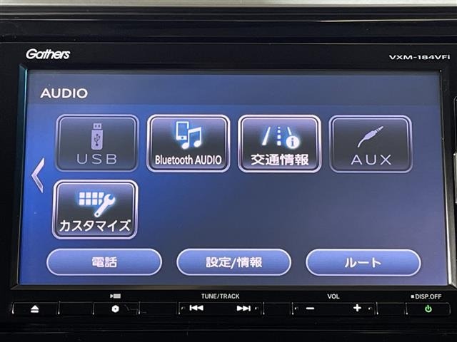 Honda FIT 2017 7148345-8