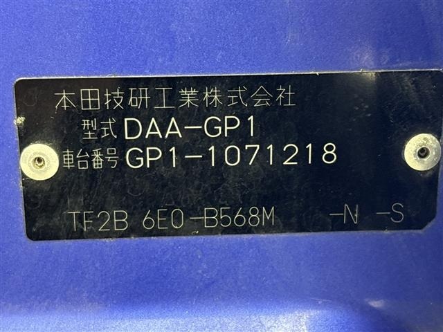 Honda FIT 2011 7148372-8