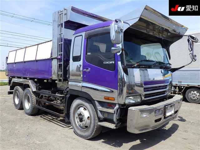 Isuzu GIGA 1995 7150789-0