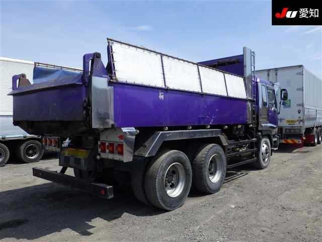 Isuzu GIGA 1995 7150789-1