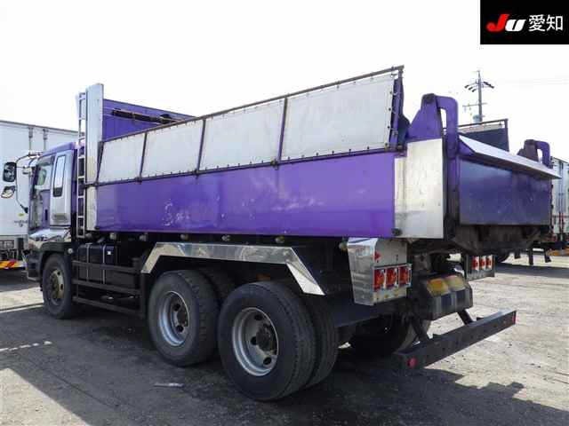 Isuzu GIGA 1995 7150789-5