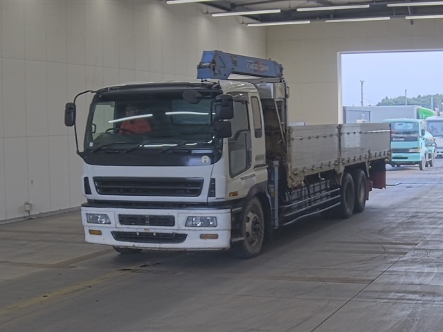 Isuzu GIGA 2004 7150803-0