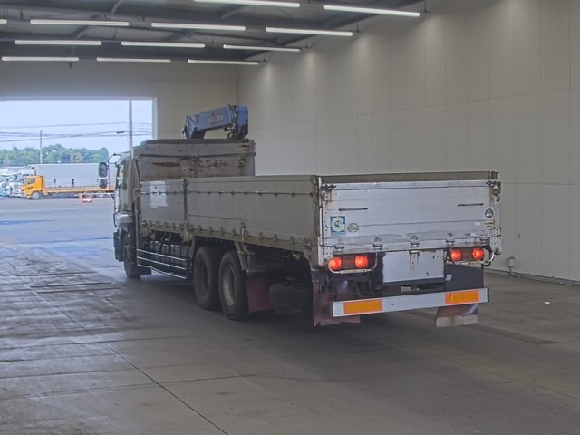 Isuzu GIGA 2004 7150803-1