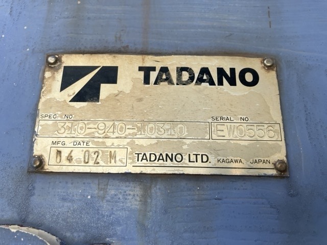 Isuzu GIGA 2004 7150803-17