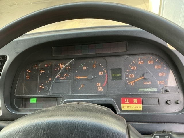 Isuzu GIGA 2004 7150803-6