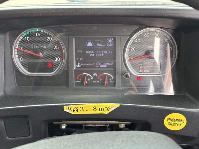Isuzu GIGA 2016 7150811-6