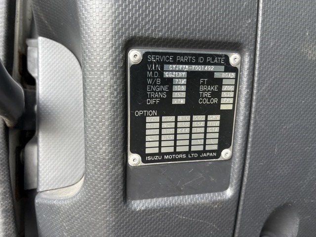 Isuzu GIGA 2016 7150811-8