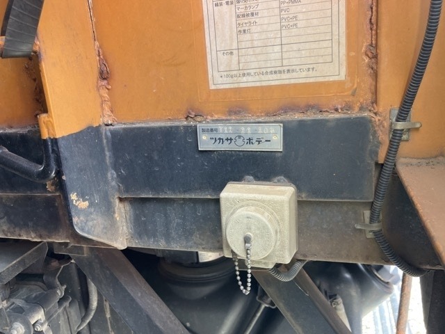 Isuzu GIGA 2011 7150826-17