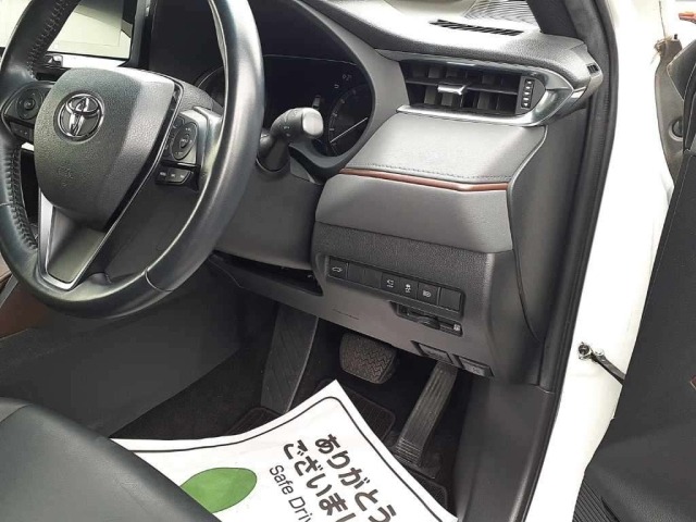 Toyota HARRIER 2022 7150697-9