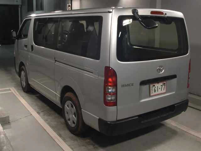Toyota HIACE VAN 2024 7139379-1
