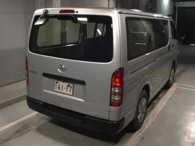 Toyota HIACE VAN 2024 7139379-5